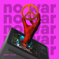 Скачать песню padre - No War