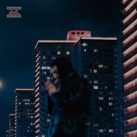 Скачать песню LIL KAVKAZ - Кавказ слезам не верит (Новый альбом 2025)