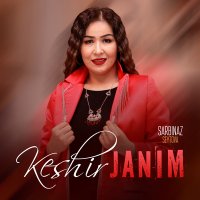 Скачать песню Sarbinaz Seytova - Keshir janim