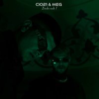 Скачать песню Cio21 & Meg - Derdin Nedir