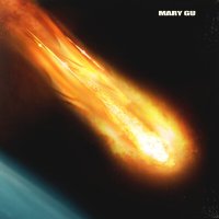 Скачать песню Mary Gu - Астероид