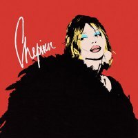 Скачать песню Chepikk - Знаешь милый моё сердце разбилось