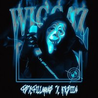 Скачать песню FEXFILLMANE, KREIIIN - WIGGAZ