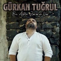 Скачать песню Gürkan Tuğrul - Anılar