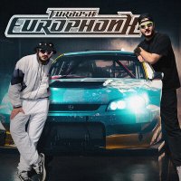 Скачать песню Turbosh - Europhonk 3000 (Extended Mix)