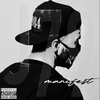 Скачать песню J79 - Manifest