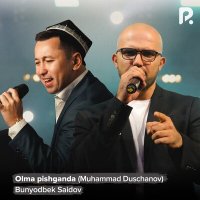 Скачать песню Бунёдбек Саидов, Muhammad Duschanov - Olma pishganda