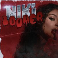 Скачать песню NIKI - Zoomer