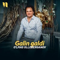 Скачать песню Улмас Оллоберганов - Galin galdi