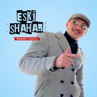 Скачать песню Shahzod Yuldashev - Eski shahar