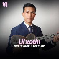 Скачать песню Shahzodbek Ochilov - Ul xotin