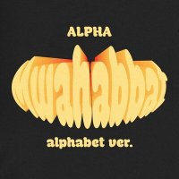 Скачать песню ALPHA - MWAHABBAT (Alphabet Version)