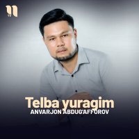 Скачать песню Anvarjon Abdug'afforov - Telba yuragim