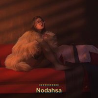 Скачать песню Nodahsa - Неинтересно