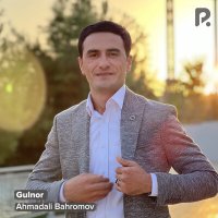 Скачать песню Ahmadali Bahromov - Gulnor