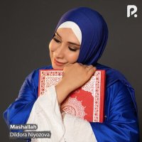 Скачать песню Дилдора Ниязова - Mashallah