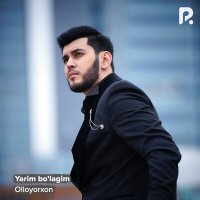 Скачать песню Оллоёрхон - Yarim bo'lagim