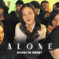 Скачать песню Damelya Sweet - Alone