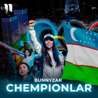 Скачать песню Bunnyzar - Chempionlar