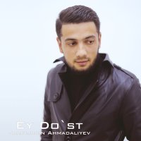 Скачать песню Jaloliddin Ahmadaliyev - Ey do'st