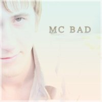 Скачать песню Mc Bad - Пути