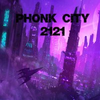 Скачать песню Grimigan - Phonk City 2121