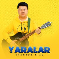 Скачать песню Shahruz Rizo - Yaralar