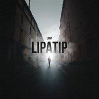 Скачать песню Lipatip - Мадам