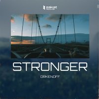 Скачать песню Orkenoff - Stronger