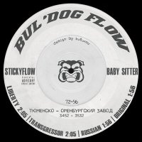 Скачать песню STICKYFLOW, Baby Sitter - Transgressor