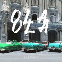 Скачать песню Karobox - Ola Ola