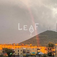 Скачать песню LeaF - Навсегда!