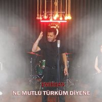 Скачать песню Emirhan - Ne Mutlu Türküm Diyene