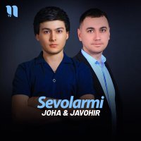 Скачать песню JOHA - Sevolarmi