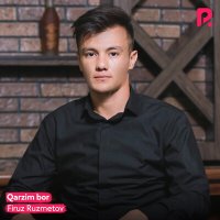 Скачать песню Фируз Рузметов - Qarzim bor