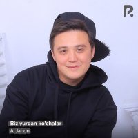 Скачать песню Al Jahon - Biz yurgan ko'chalar