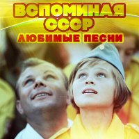 Скачать песню Владимир Макаров - Песня Матвея (Из кинофильма "Дело было в Пенькове")