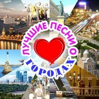 Скачать песню Игорь Скляр - Комарово