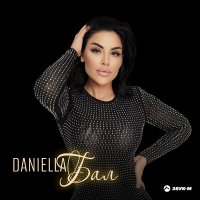 Скачать песню DANIELLA - Бал