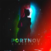 Скачать песню PORTNOV - Нефертити (DJ Venum Remix)