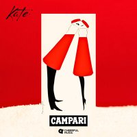 Скачать песню KATE - Campari (Instrumental)