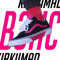 Скачать песню kirkiimad - Vans