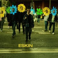 Скачать песню ESKIN - Ноль – один