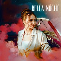 Скачать песню Vusso - Bella noche