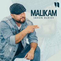 Скачать песню Jahon Buriev - Malikam