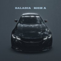 Скачать песню Baladja, Rich A. - Немец черный