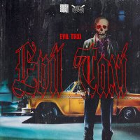 Скачать песню RARRIH BVRRY, DEVTH CXRN - Evil Taxi